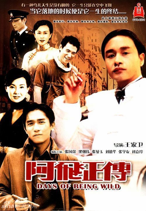 高中学历哪里能办